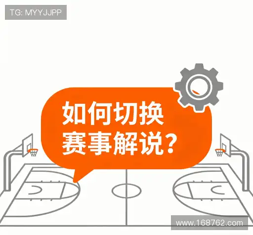 解答汇编